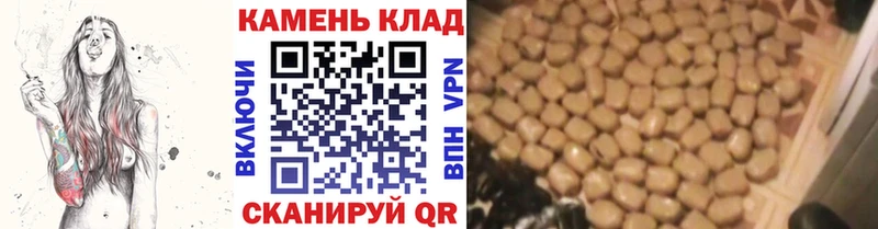 Купить где  Рошаль  ГАШИШ Cannabis 