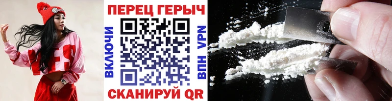 Купить закладки  Рошаль  Героин гречка 