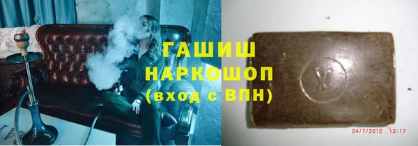 первитин Алексеевка