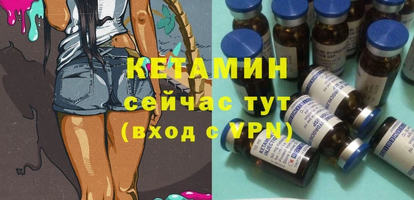 спиды Арсеньев