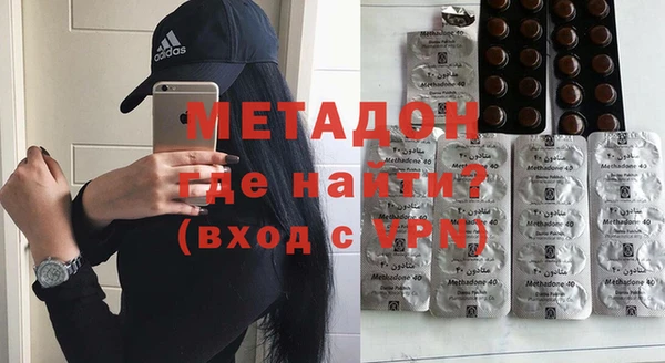 спиды Арсеньев