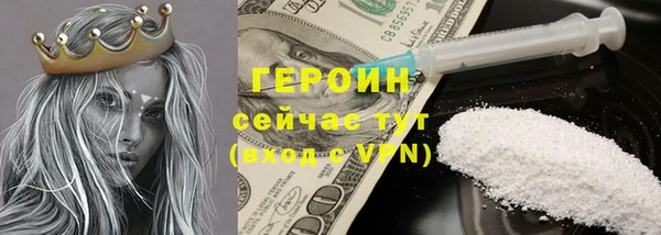 спиды Арсеньев