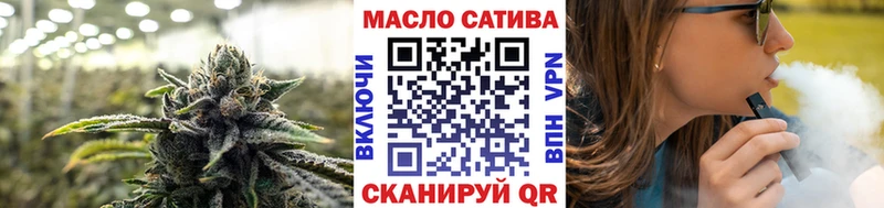 Купить  Рошаль  Дистиллят ТГК гашишное масло 